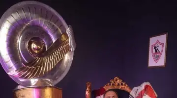 جون إدوارد يكشف سر تتويج الزمالك بالدوري.. ويشيد بجيل الشباب