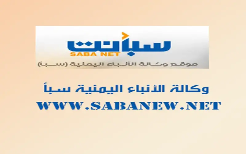 جيرونا يتعادل مع فاييكانو ويؤكد هبوط أوفييدو للدرجة الثانية في الدوري الإسباني