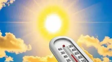 حالة الطقس اليوم وتوقعات الأجواء في مختلف المناطق
