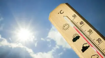حالة الطقس اليوم.. استمرار انخفاض درجات الحرارة وفرص أمطار خفيفة على هذه المناطق