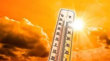 حالة الطقس غدًا الثلاثاء وقفة عرفات