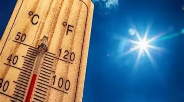 حالة الطقس غدًا السبت 30 – 5