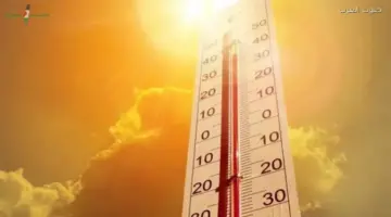 حالة الطقس ودرجات الحرارة المتوقعة اليوم الإثنين 11 مايو 2026 مع شبورة ورياح