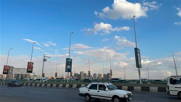 حالة الطقس ودرجات الحرارة المتوقعة رابع أيام العيد