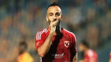 حقيقة انتقال أفشة إلى الدوري الليبي فى يناير المقبل