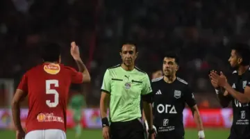 حكام مباريات الغد بالدوري.. طارق مجدي يقود لقاء المحلة والإسماعيلي