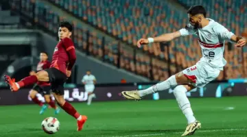 حكم أجنبي لمباراة الزمالك ضد سيراميكا في الدوري المصري
