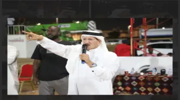ختام اقوى بطولات احياء جده “بطولة الأسطورة عيسى الرمضانية”.