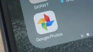 خزانتك في هاتفك.. Google Photos يحوّل صورك إلى إطلالات ذكية