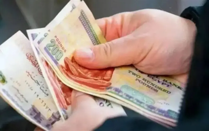 خلال أيام.. موعد صرف معاشات شهر يونيو 2026