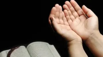 دعاء الصباح قصير ومكتوب.. ردده الآن لجلب البركة وتسهيل الأمور العسيرة