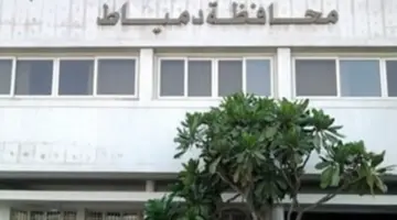 دمياط تنتهي من حصر المناطق السكنية المؤجرة لتطبيق قانون الإيجارات الجديد