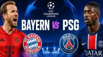دوري أبطال أوروبا…توقيت مباراة البايرن ضد سان جيرمان والقنوات الناقلة : lematinsports
