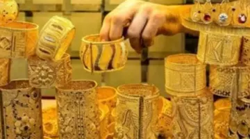 ذهب عيار 21 الآن يتراجع من جديد.. هبوط حاد في أسعار الذهب اليوم في مصر