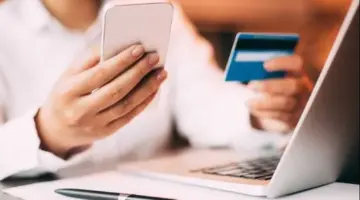 رابط الاستعلام عن مخالفات المرور وخطوات التظلم أونلاين في دقائق