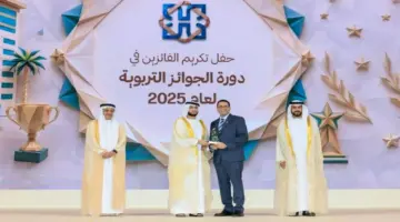 راشد بن حمدان يكرّم 71 فائزاً بجوائز حمدان بن راشد التربوية