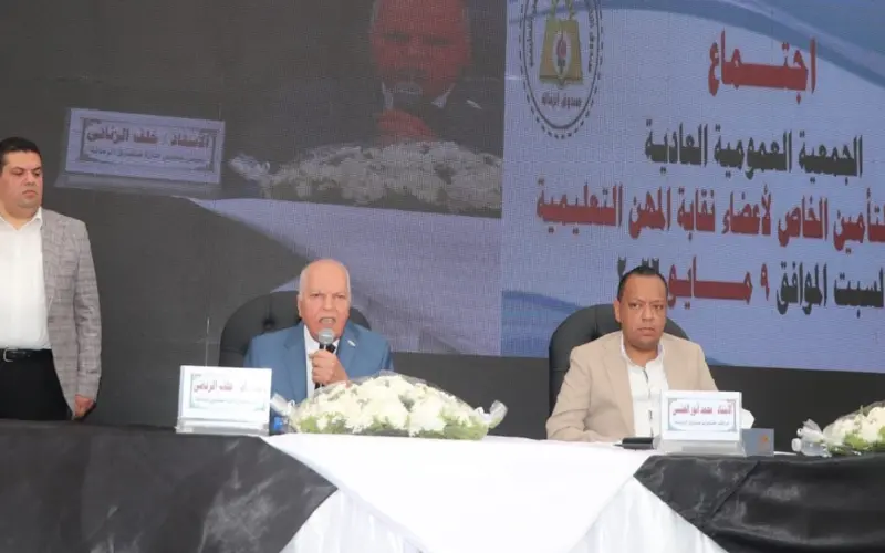 رحلة زيادة الميزة التأمينية للمعلمين من 13 ألف إلى 60 ألف جنيه