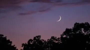 رسميًّا.. موعد رؤية هلال ذي الحجة وإعلان أول أيام عيد الأضحى 2026