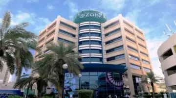“زين”: تقدمنا للمشاركة في مزايدة رخصة تشغيل الهاتف النقال في سوريا