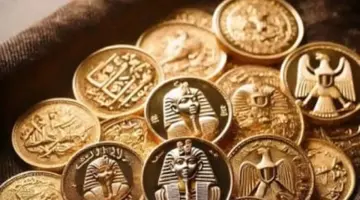 سعر الجنيه الذهب في مصر اليوم الاثنين 4 مايو 2026