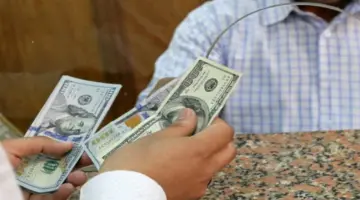 سعر الدولار اليوم السبت 30 مايو 2026 «آخر تحديث»