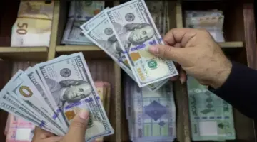 سعر الدولار بمستهل تعاملات اليوم السبت رابع أيام عيد الأضحى 2026