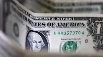 سعر الدولار في ختام تعاملات اليوم الاثنين 11 مايو 2026