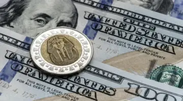 سعر الدولار مقابل الجنيه اليوم الثلاثاء 12 مايو 2026.. آخر تحديث