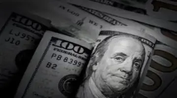 سعر الدولار مقابل الجنيه اليوم الثلاثاء 26 مايو 2026 في البنوك
