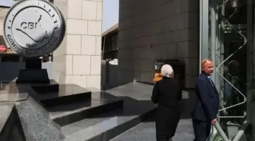 سعر الدولار مقابل الدينار العراقي اليوم الخميس 7 مايو 2026 في المصارف