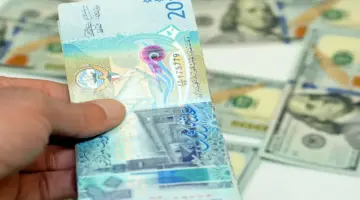 سعر الدينار الكويتي اليوم الأحد 10 مايو 2026