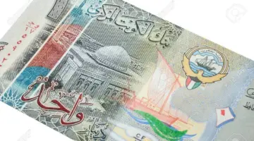 سعر الدينار الكويتي اليوم الأربعاء 13 مايو 2026