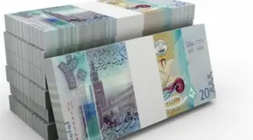 سعر الدينار الكويتي اليوم الخميس 7 مايو 2026 في 14 بنكاً مصرياً عقب التراجع الأخير