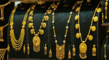 سعر الذهب اليوم الإثنين 4 مايو.. هبوط مفاجئ بعد انخفاض الدولار وعيار 21 يسجل 6950 جنيهًا