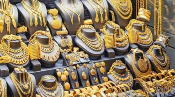 سعر الذهب في السعودية اليوم.. الأحد 24 مايو 2026