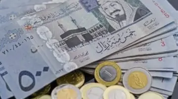 سعر الريال السعودي اليوم الخميس 7 مايو 2026 مقابل الجنيه المصري في البنوك المصرية