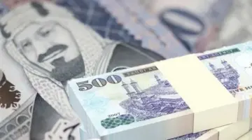 سعر الريال السعودي اليوم السبت 21 فبراير 2026 في البنوك
