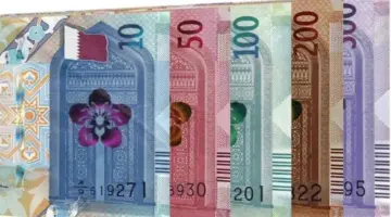 سعر الريال القطري اليوم الاثنين 11 مايو 2026 داخل البنوك
