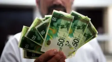 سعر الشيكل الإسرائيلي أمام الجنيه المصري اليوم الإثنين 4 مايو 2026