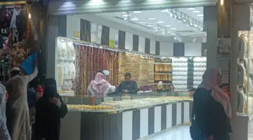 سعر مثقال الذهب عيار 21 في العراق اليوم الثلاثاء 5/5/2026.. عيار 21 عند هذا المستوى