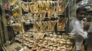 سعر مثقال الذهب عيار 21 في العراق يوم السبت 2 مايو 2026 يتجاوز 170 ألف دينار تعزيزاً للاستقرار