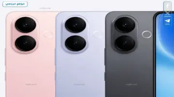 سعر ومواصفات هاتف Vivo V60 Lite 5G في مصر والسعودية والإمارات مايو 2026 بالتفصيل الدقيق
