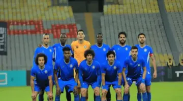 سموحة يفتح ملف المصابين قبل لقاء الزمالك في الدوري