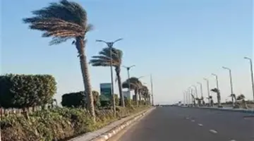 شبورة ورياح.. الأرصاد توضح حالة الطقس المتوقعة من الجمعة إلى الثلاثاء