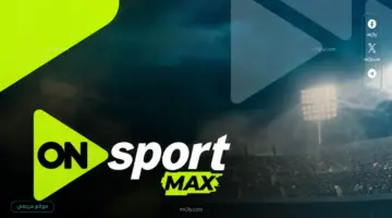 شغل الكورة.. تردد قناة اون سبورت ماكس ON Sport Max HD الناقلة لاهم البطولات