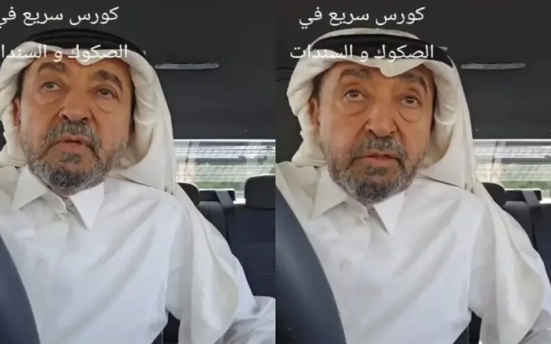 صحيفة المرصد – أيهما أفضل الاستثمار في الأسهم أم الصكوك؟.. بالفيديو: المحلل المالي “النجدي” يجيب