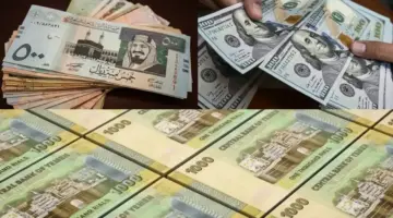 صدمة اقتصادية: انهيار تاريخي للريال اليمني أمام الدولار… هل بلغت أسعار صرف عدن 1582؟