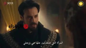 “صدمة نيلوفر خاتون” موعد عرض مسلسل أورهان الحلقة 24 كـاملة خلال قناة الفجر الجزائرية و ATV التركيـة.. أحداث قوية في انتظارك