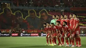 صراع النقاط الثلاث يجمع الأهلي وإنبي في ستاد القاهرة.. توقيت المباراة