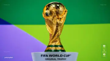 ضبط الترددات.. القنوات الناقلة لكأس العالم 2026 تثير اهتمام الجماهير قبل النسخة الأكبر في تاريخ المونديال